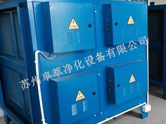 耐用的废气处理设备【供应】|苏州废气净化处理