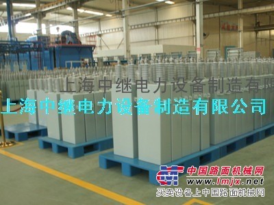 电容器BFF10.5-100-1W|国际权威认证产品