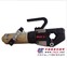 【强强组合】电动泵CP700与六角型免换模压接机MS400-10