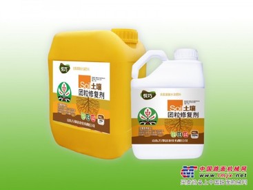 山东冲施肥厂家有什么特色|山东叶面肥