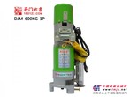 电动卷帘门电机600kg电动车库门电机供应——开门大吉电机厂出售车库门电机怎么样