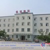 高强度板低合金普板等中厚板钢板