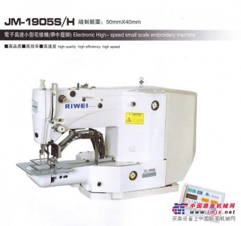 江苏自动化缝纫机：泉州高品质数控电脑缝纫机批售