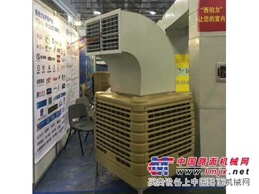 甘肃蒸发式冷气机_高性价西伯力蒸发式冷气机优选铁皮加工厂