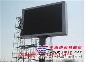 邯郸监控安防工程/易嘉电子