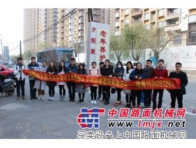 沈阳养老院/沈阳养老院哪家好/沈阳养老院服务【给您幸福之家】沈阳夕阳美