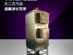 哪里能买到优惠的废气处理设备净化器|价格合理的废气净化器