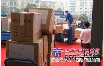 上海圓通物流快遞冰箱空調洗衣機托運13611850093
