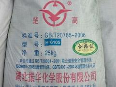 知名厂家为你推荐高性价氧化物|江西氧化物