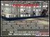 重庆机床——西沧机电供应专业的机床