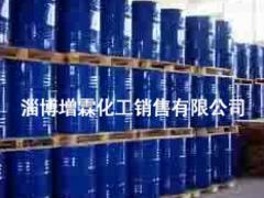 想买优异的甲基丙烯酸丁酯，就来增霖化工 甲基丙烯酸丁酯生产厂家