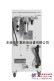 中国无油活塞式空压机：耐用的无油活塞式空压机在哪可以买到