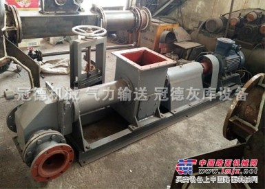 郑州冠德气力螺旋输送泵含多孔喷嘴射流的螺旋泵