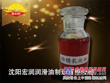 热卖防锈乳化油【讯息】_金属加工油生产厂家沈阳知名厂家是？