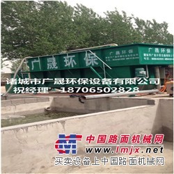 超优惠的加工废水处理设备供应信息：罐头厂污水厂污水处理设备