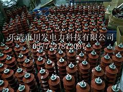 35KV氧化锌避雷器供货厂家_温州哪里的35KV氧化锌避雷器是好用的
