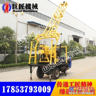 供應XYC-200A三輪車式水井鑽機 廠家直銷價格優惠