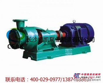 供应NB型冷凝泵、奥凯冷凝泵价格