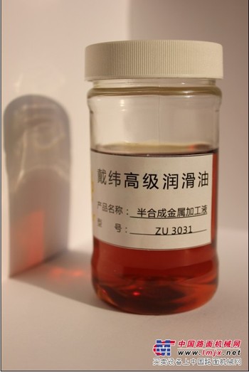 厦门切削油——在哪能买到上等半合成金属加工液