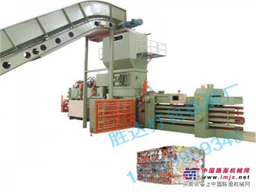 200-C全自动型废纸打包机厂家|专业200-C全自动型废纸打包机推荐