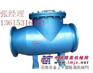 《农村电商特价销售》商务酒店宾馆专用换热器机组，热网换热器商务招标，集中供热换热器热网《那家换热器质