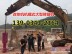 贵州土石方工程改建开采分裂机大型劈裂机
