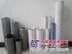 颇尔HC2216FKN6H过滤器滤芯