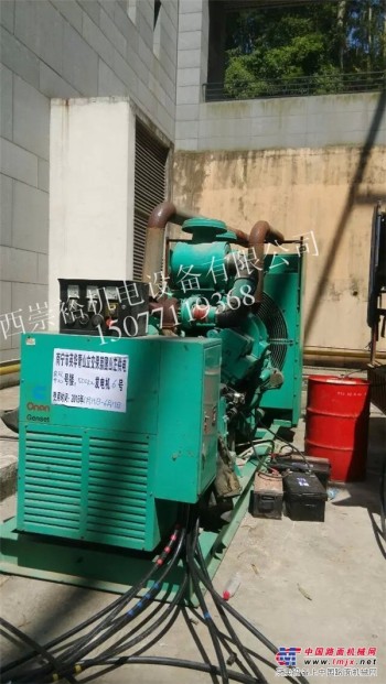 南宁提供好的发电机组维修服务  |贵港发电机组维护