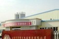 山西万泽锦达机械制造有限公司