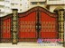 莱西铁艺大门厂家|莱西市园峰金属加工厂