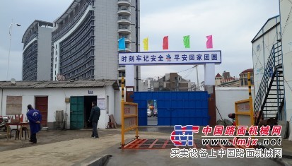 合肥工程专用洗车台厂家【节能治污】合肥工程专用洗车台报价