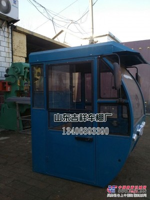 品牌好的電動(dòng)三輪車(chē)車(chē)棚廠商：江蘇車(chē)棚