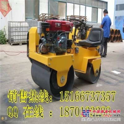 自產自銷的壓路機廠家 山東浩鴻壓路機生產商 小型手扶式壓路機