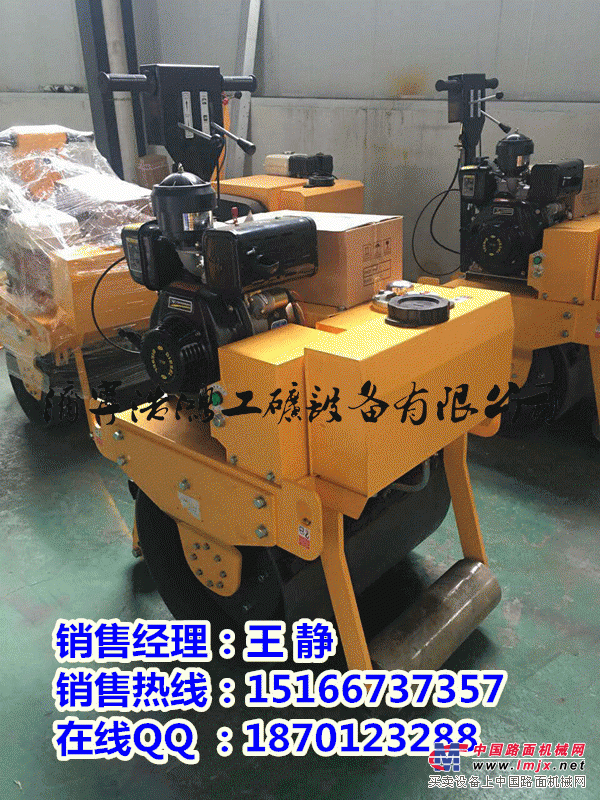 單輪壓土機 振動式壓路機價格 山東地區銷量的的壓路機