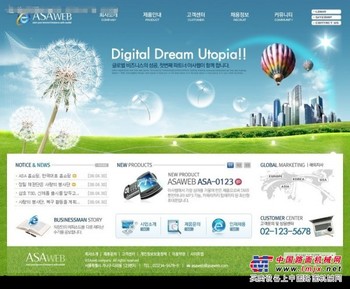 桥西网站制作，想找的网站制作公司就选伟创商务三部