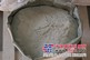 供应聚合物水泥防水砂浆|汇凯信