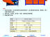 泉州品牌好的自动异形管铣毛刺机批售_重庆自动异形管铣毛刺机