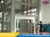 全国升降机哪家好？快来济南金创瞧一瞧，电话咨询吧