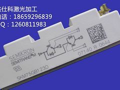 廈門地區(qū)專業(yè)的翔安塑膠激光雕刻   ，廈門激光雕刻