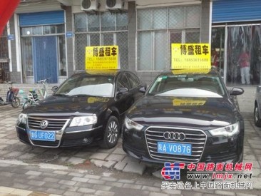 青州租车服务【大赞】青州商务车租赁//青州旅游用车出租