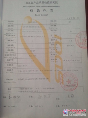 醇基燃烧油厂家直销代理 哪儿能买到优质高能醇基燃烧油呢