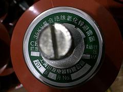 温州专业的35KV氧化锌避雷器到哪买_新疆35KV氧化锌避雷器