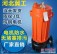优惠的潜污泵润辰泵业有限公司供应|优质的潜污泵搅匀式潜水潜污泵切割式潜污泵