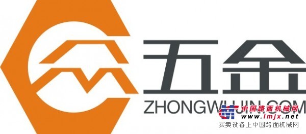 众五金——价格实惠的五金垂直行业平台