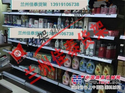 甘南藥店貨架 承載能力強(qiáng)的超市貨架