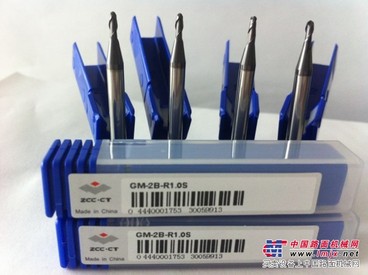 苏州锐昇数控批发株洲钻石刀具
