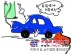 重庆CNG汽车改装哪家好，找信誉好的CNG改装价格-强烈推荐格金汽修