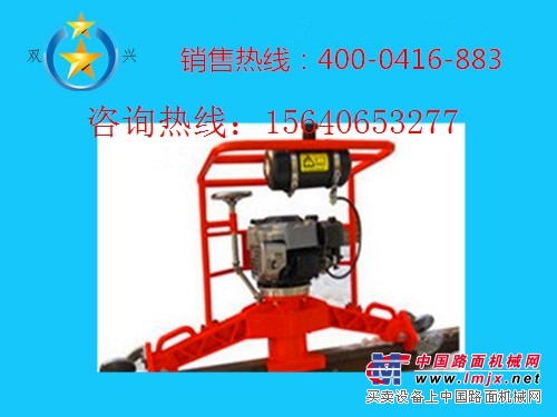 供应内燃仿形钢轨打磨机FMG-4.4Ⅱ制造精良