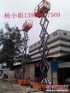 出租高空作业车，广州番禺高空升降平台出租
