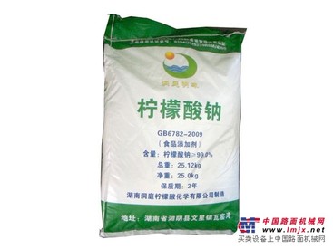 添加剂粤东总代理/汕头市粤佳化工有限公司
